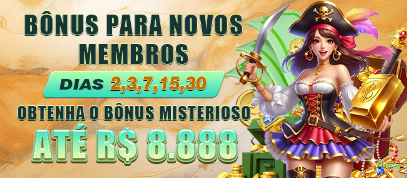 Imagem promocional da 5555